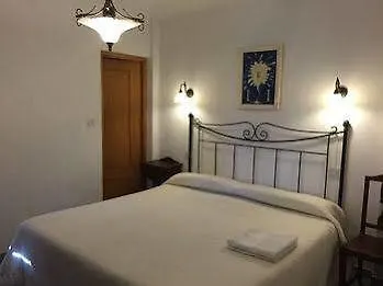 Alojamiento Rural El Valle Durcal Country house